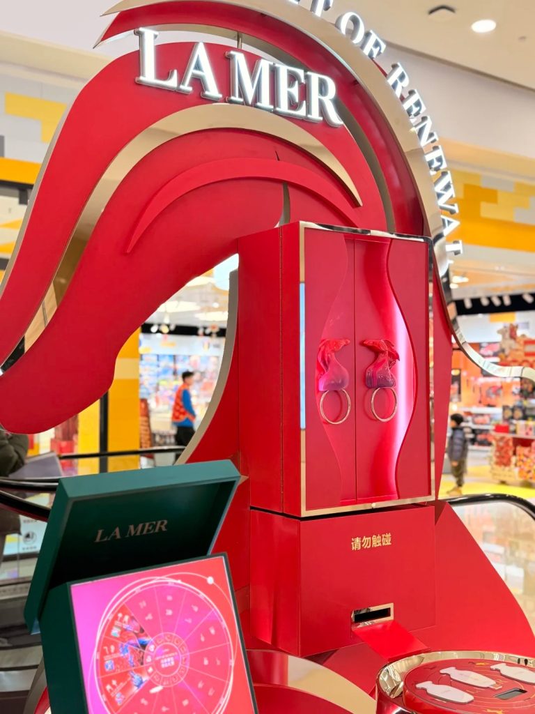 LAMER 海蓝之谜手势捏陶艺互动