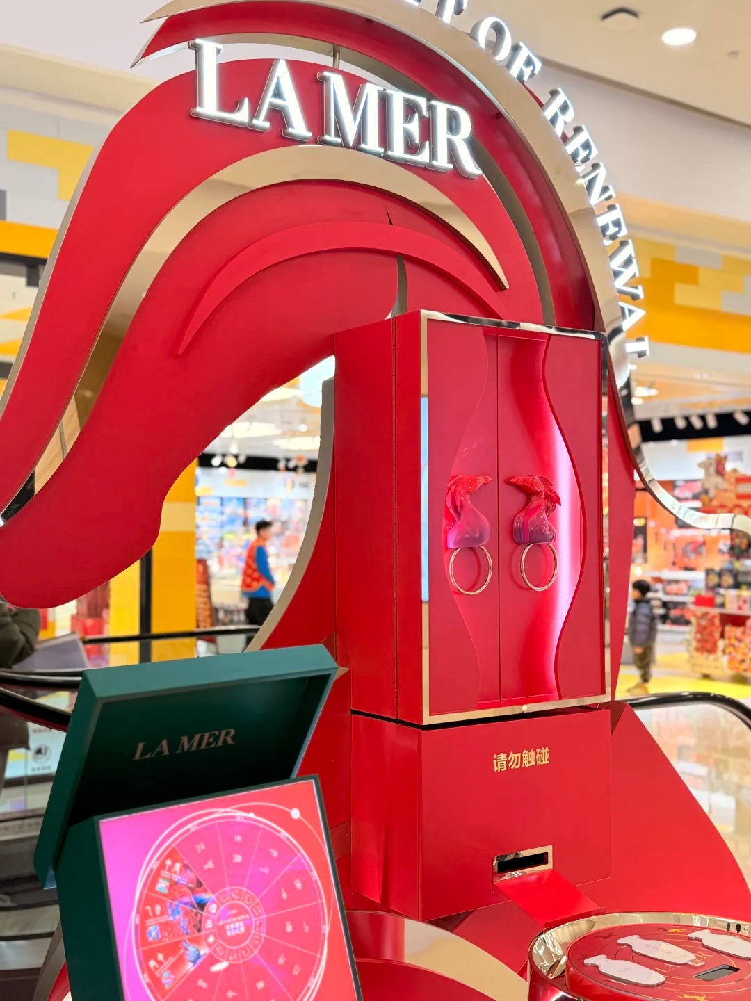 LAMER 海蓝之谜手势捏陶艺互动
