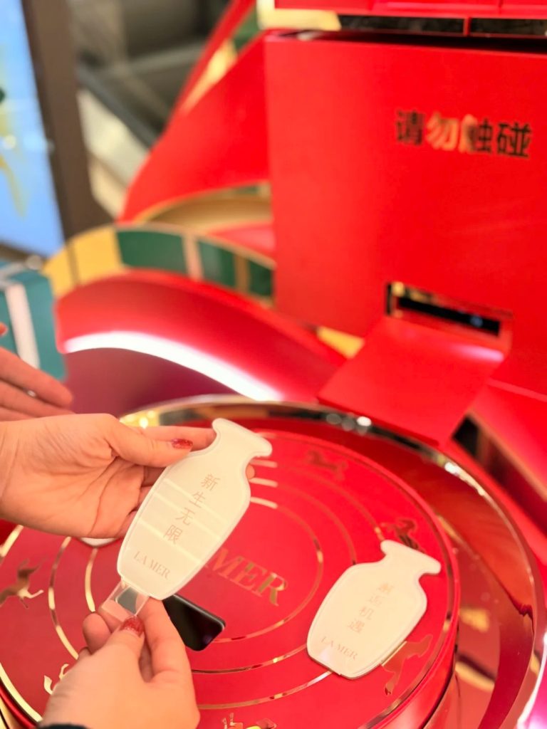 LAMER 海蓝之谜手势捏陶艺互动