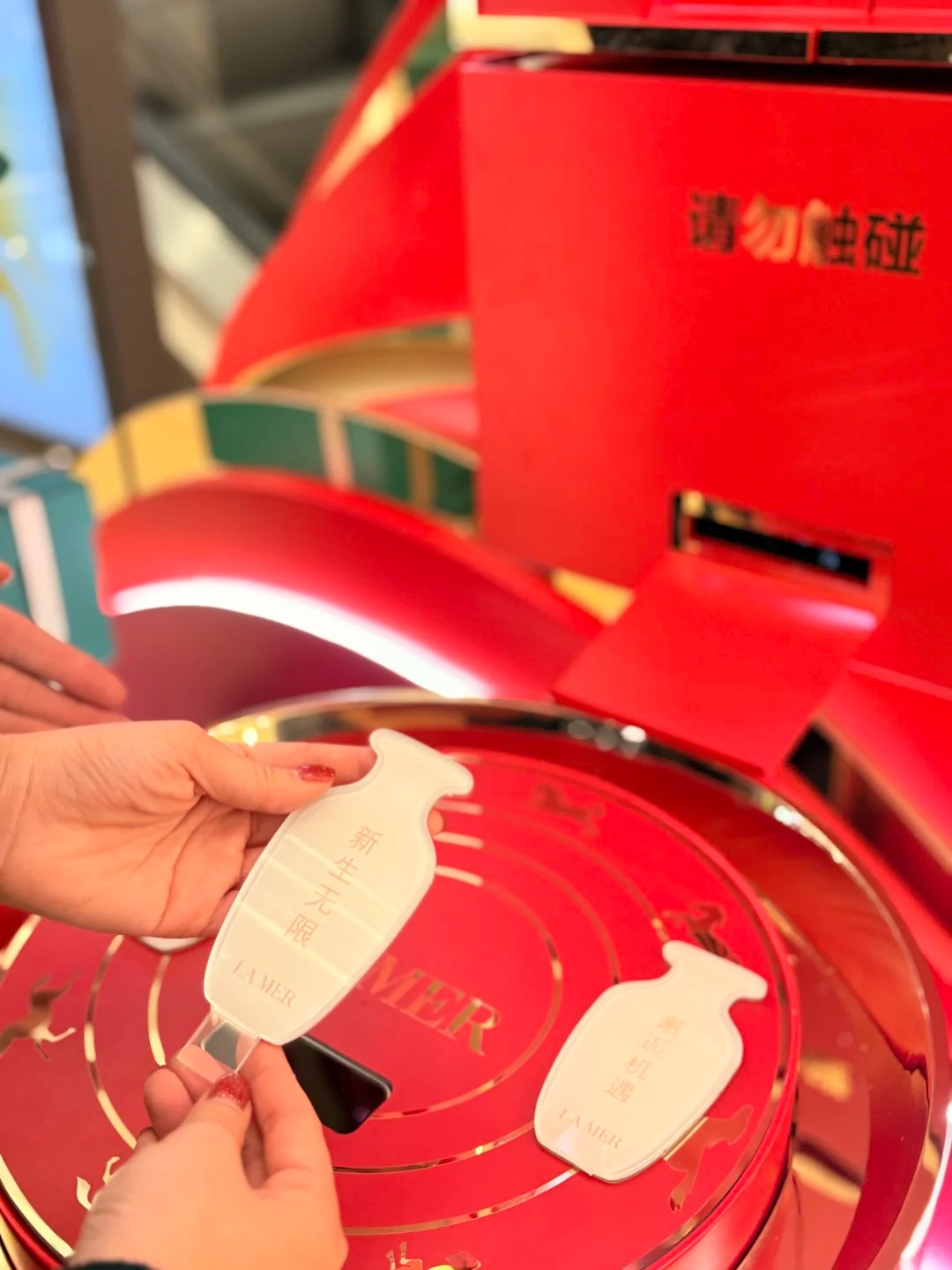 LAMER 海蓝之谜手势捏陶艺互动