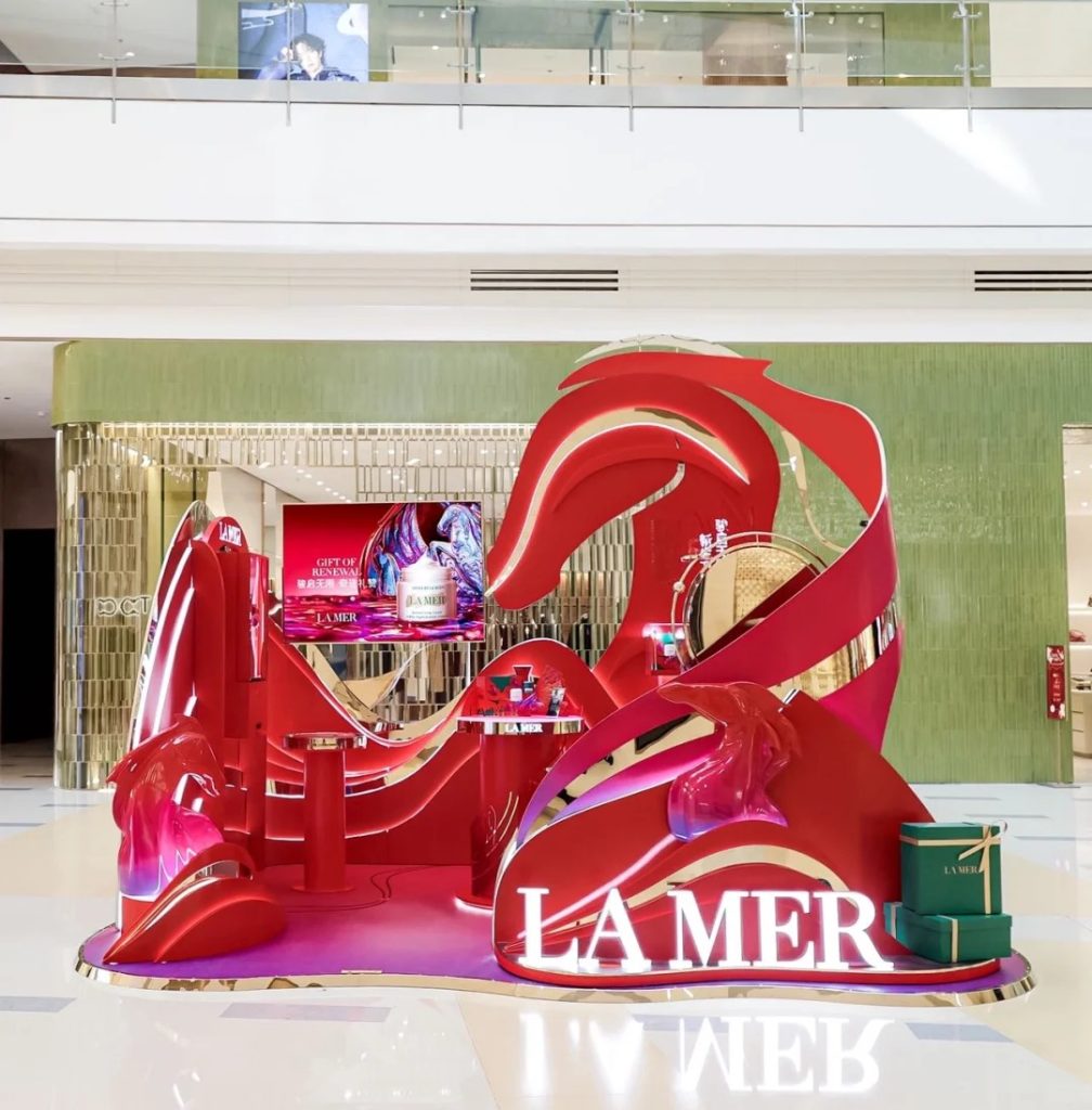 LAMER 海蓝之谜手势捏陶艺互动