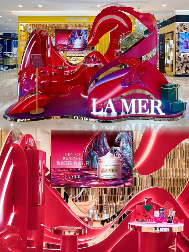 LAMER 海蓝之谜手势捏陶艺互动