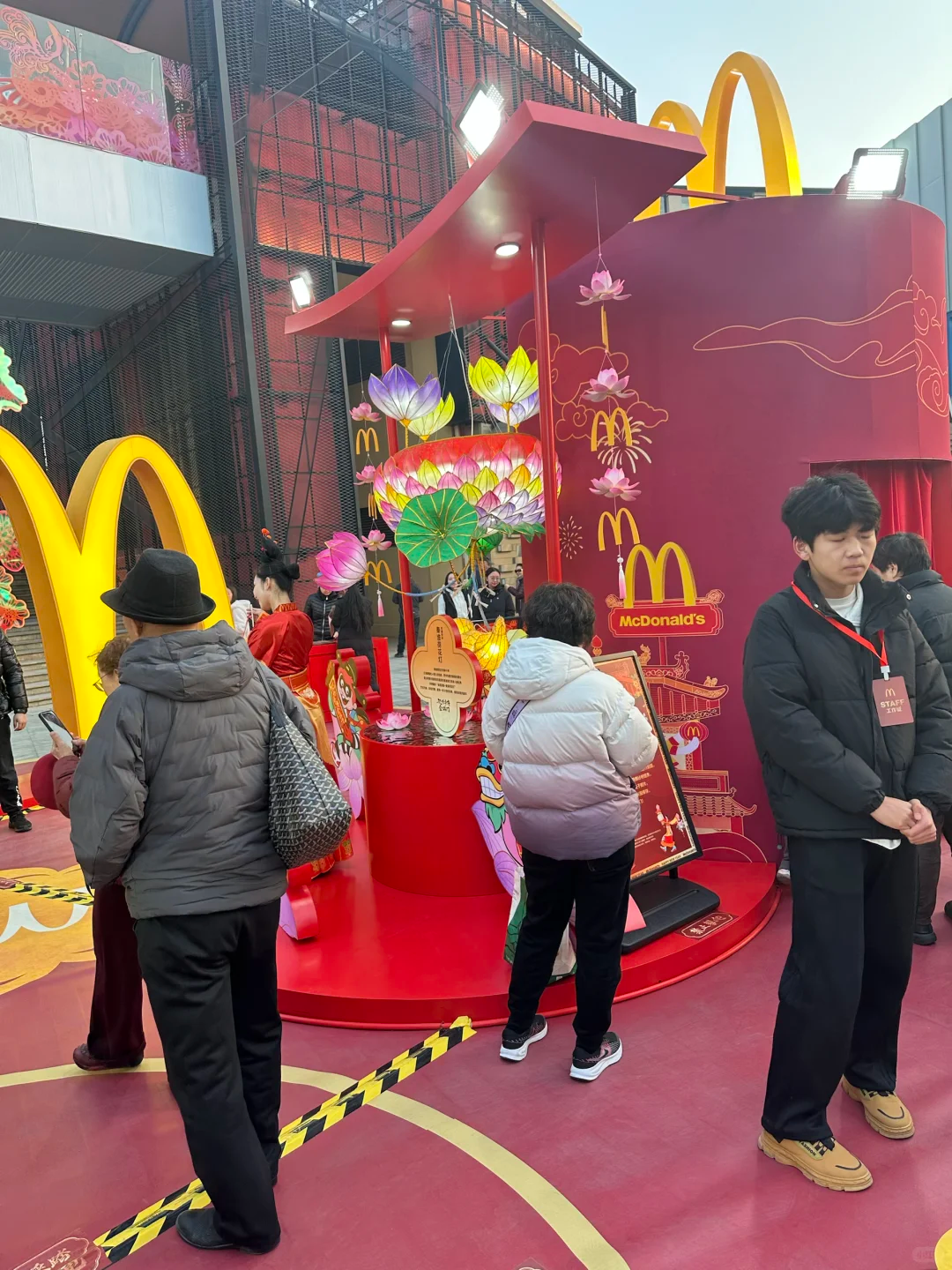 麦当劳AI拍照互动软件