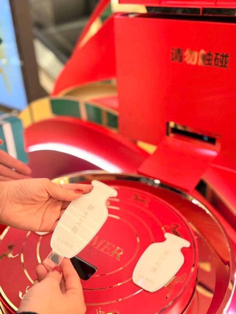 LAMER 海蓝之谜手势捏陶艺互动