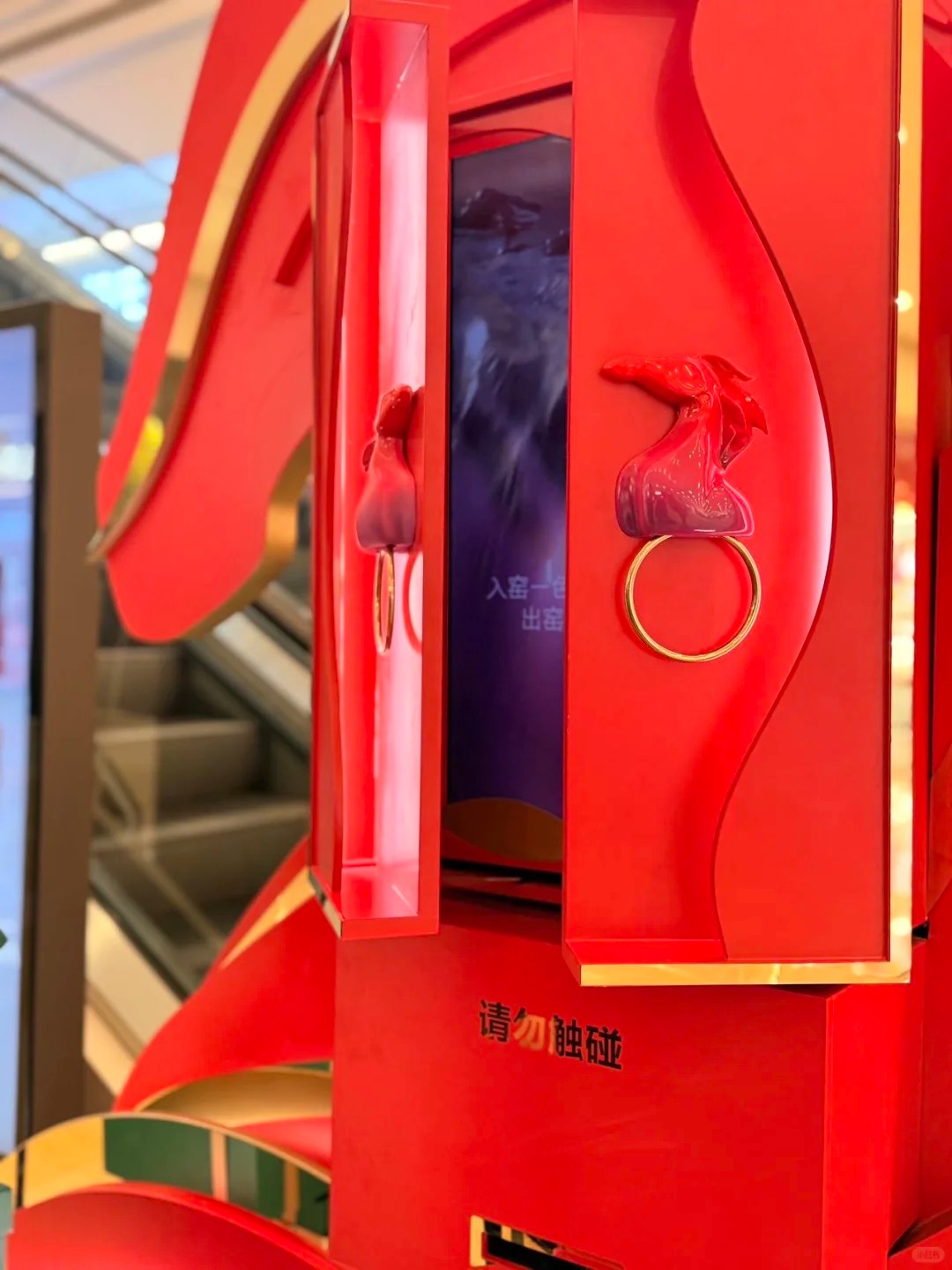 LAMER 海蓝之谜手势捏陶艺互动