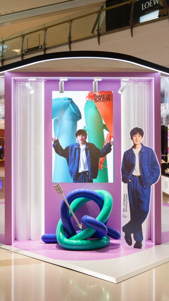 箭矢射气球互动游戏